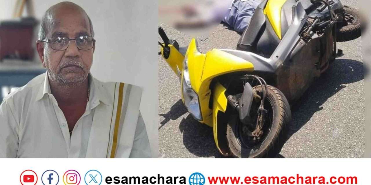 Accident / ಭಟ್ಕಳದಲ್ಲಿ ಭೀಕರ ಅಪಘಾತ. ಬೈಕ್ ಸವಾರ ದುರ್ಮರಣ