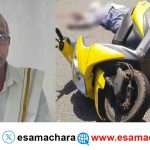 Accident / ಭಟ್ಕಳದಲ್ಲಿ ಭೀಕರ ಅಪಘಾತ. ಬೈಕ್ ಸವಾರ ದುರ್ಮರಣ