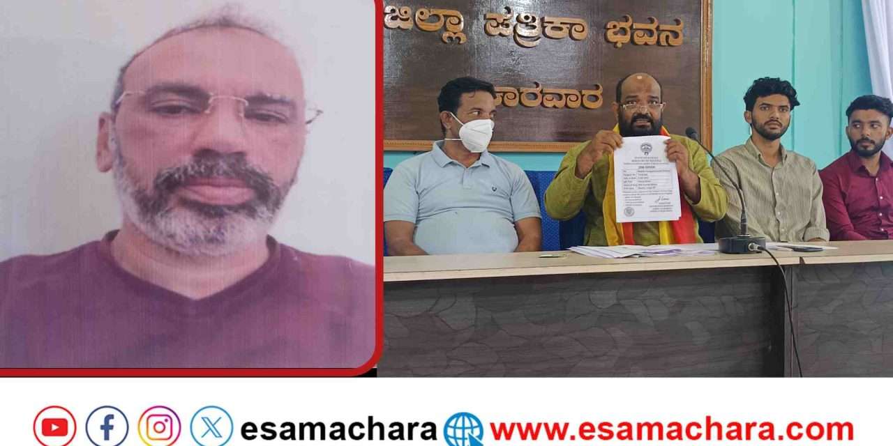 Cheating/ ಕುವೈತ್ ದೇಶದಲ್ಲಿ ಕೆಲಸ ಕೊಡಿಸುವುದಾಗಿ ಲಕ್ಷಾಂತರ ರೂ ವಂಚಿಸಿದ ಹೊನ್ನಾವರ ಮೂಲದ ಆಸಾಮಿಗಳು.