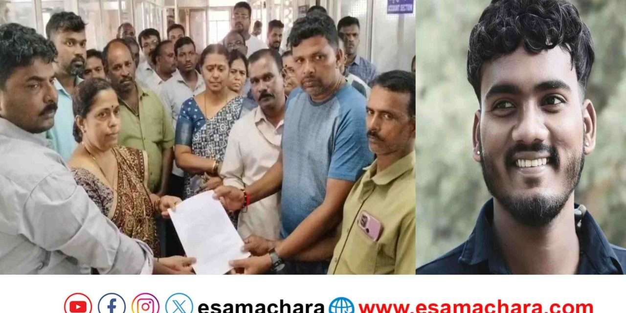 Kumta TMC/ ಆರ್ ಐ ನಾಪತ್ತೆ. ಕುಮಟಾ ಪುರಸಭೆ ಮುಖ್ಯಾಧಿಕಾರಿ ವಿರುದ್ದ ಸಿಬ್ಬಂದಿಗಳಿಂದ ಆಕ್ರೋಶ.
