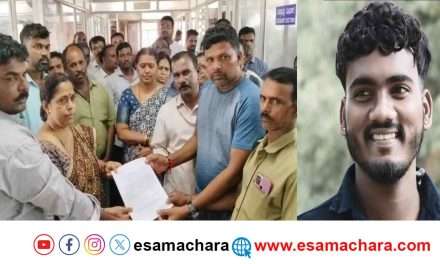 Kumta TMC/ ಆರ್ ಐ ನಾಪತ್ತೆ. ಕುಮಟಾ ಪುರಸಭೆ ಮುಖ್ಯಾಧಿಕಾರಿ ವಿರುದ್ದ ಸಿಬ್ಬಂದಿಗಳಿಂದ ಆಕ್ರೋಶ.