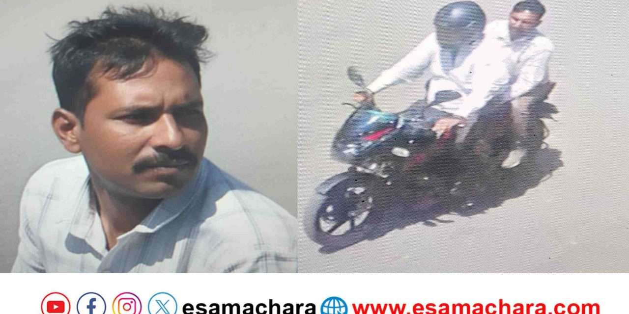 Robbery/ ಹಾಡಹಗಲೇ ವೃದ್ಧೆಯ ಗಮನ ಬೇರೆಡೆ ಸೆಳೆದು  ಬಂಗಾರದಾಭರಣ ದೋಚಿದ ಖದೀಮರು.