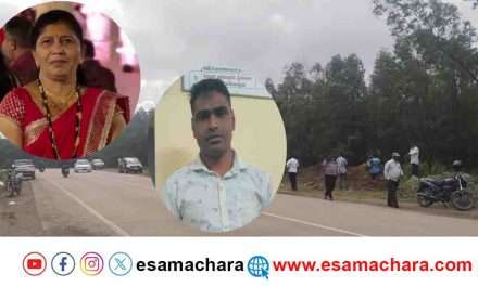 Anganawadi Teacher/ ಅಂಗನವಾಡಿ ಶಿಕ್ಷಕಿಯಿಂದ ಸಾಲ ಪಡೆದ. ಹಣ ವಾಪಾಸ್ ಕೇಳಿದಾಗ ಜೀವ ತೆಗೆದ.