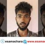 Accused Escape/ ಕುಮಟಾದಲ್ಲಿ ಕಳ್ಳತನ ಮಾಡಿದ ಭಟ್ಕಳದ ಆರೋಪಿತ ಪೊಲೀಸರ ಕೈಯಿಂದ ಎಸ್ಕೇಪ್.