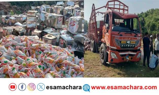 Lorry Turnover/  ಎಣ್ಣೆ ಸಾಗಿಸುತ್ತಿದ್ದ ಲಾರಿ ಪಲ್ಟಿ.  ನೂರಾರು ಲೀಟರ್ ಅಡುಗೆ ಎಣ್ಣೆ ರಸ್ತೆ ಪಾಲು
