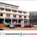 Lokayukta Raid/ ಆರ್ ಟಿ ಓ ಮನೆ ಮತ್ತು ಮಳಿಗೆಯ ಮೇಲೆ ದಾಳಿ. ಲೋಕಾಯುಕ್ತರಿಂದ ರಾತ್ರಿವರೆಗೂ ನಡೆದ ಪರಿಶೀಲನೆ.