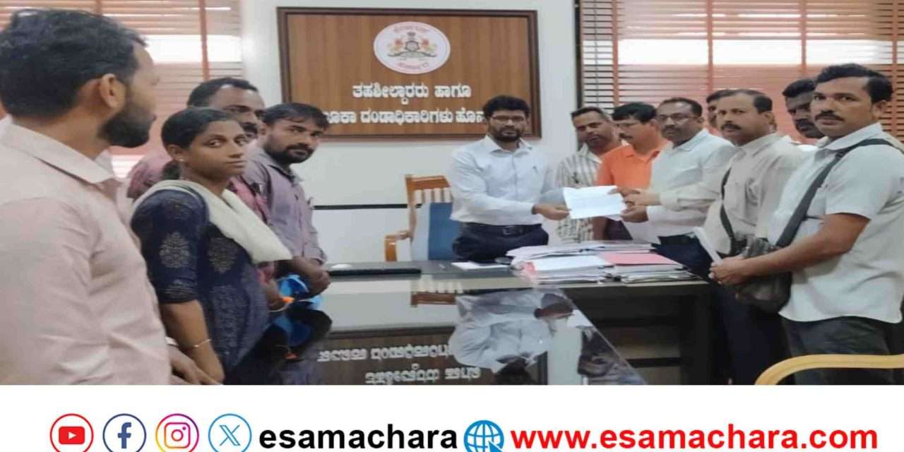 BPL Card/ ಪಿಗ್ಮಿ‌ಸಂಗ್ರಹಕಾರರ ಬಿಪಿಎಲ್ ಕಾರ್ಡ್ ರದ್ದು ಮಾಡದಂತೆ ಮನವಿ.