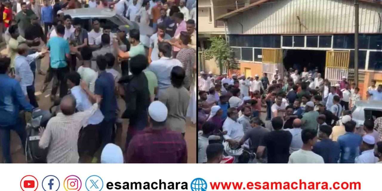 Bhatkal Clash/ ಭಟ್ಕಳದಲ್ಲಿ ನಡು ರಸ್ತೆಯಲ್ಲಿ ಯುವಕರ ಮಾರಾಮಾರಿ.