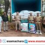 Annabhagya Scheme/  ಅನ್ನಭಾಗ್ಯ ಅಕ್ಕಿ ಅಕ್ರಮ ಸಾಗಾಟ. ಭಟ್ಕಳ ಆಹಾರ ಅಧಿಕಾರಿಗಳ ಪೊಲೀಸರ ದಾಳಿ.