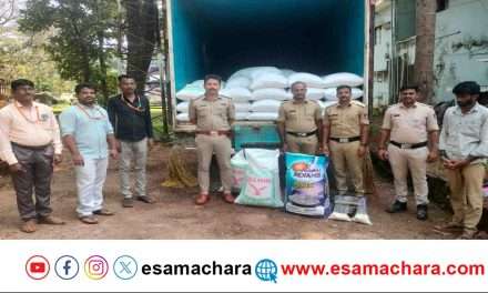 Annabhagya Scheme/  ಅನ್ನಭಾಗ್ಯ ಅಕ್ಕಿ ಅಕ್ರಮ ಸಾಗಾಟ. ಭಟ್ಕಳ ಆಹಾರ ಅಧಿಕಾರಿಗಳ ಪೊಲೀಸರ ದಾಳಿ.