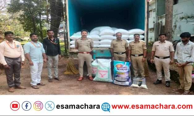 Annabhagya Scheme/  ಅನ್ನಭಾಗ್ಯ ಅಕ್ಕಿ ಅಕ್ರಮ ಸಾಗಾಟ. ಭಟ್ಕಳ ಆಹಾರ ಅಧಿಕಾರಿಗಳ ಪೊಲೀಸರ ದಾಳಿ.