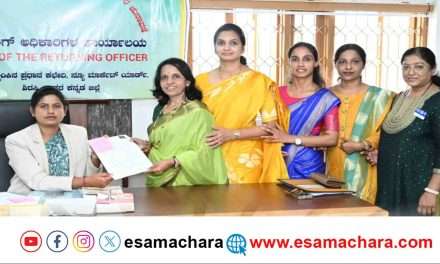 Women Candidate/ ಕೆಡಿಸಿಸಿ ಬ್ಯಾಂಕ್ ಇತಿಹಾಸದಲ್ಲಿ ಮೊದಲ ಬಾರಿಗೆ ದಾಪುಗಾಲಿಟ್ಟ ಮಹಿಳಾ ಅಭ್ಯರ್ಥಿ.  ಸರಸ್ವತಿ ಎನ್. ರವಿ ನಾಮಪತ್ರ ಸಲ್ಲಿಕೆ.