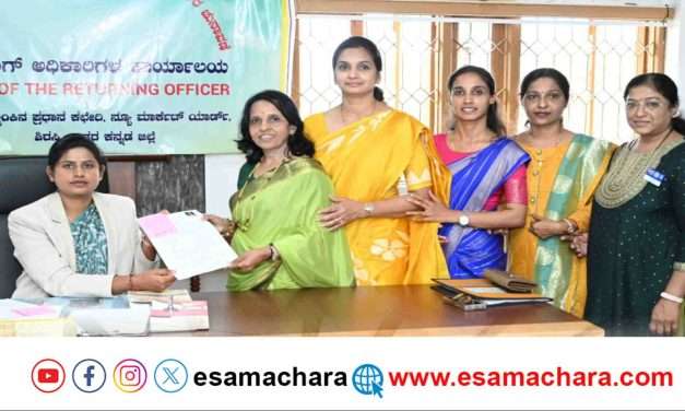 Women Candidate/ ಕೆಡಿಸಿಸಿ ಬ್ಯಾಂಕ್ ಇತಿಹಾಸದಲ್ಲಿ ಮೊದಲ ಬಾರಿಗೆ ದಾಪುಗಾಲಿಟ್ಟ ಮಹಿಳಾ ಅಭ್ಯರ್ಥಿ.  ಸರಸ್ವತಿ ಎನ್. ರವಿ ನಾಮಪತ್ರ ಸಲ್ಲಿಕೆ.
