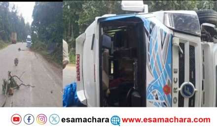 Highway Accident/ ರಾಷ್ಟ್ರೀಯ ಹೆದ್ದಾರಿಯಲ್ಲಿ ಪ್ರವಾಸಿಗರ ವಾಹನ ಪಲ್ಟಿ ಚಾಲಕ ಗಂಭೀರ.