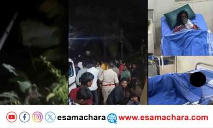 Tragedy/  ದೀಪಾವಳಿ ದಿನವೇ ದಂಪತಿ ಪ್ರಾಣ ತೆಗೆದ ವಿದ್ಯುತ್. ಹೆಸ್ಕಾಂ ನಿರ್ಲಕ್ಷ್ಯಕ್ಕೆ ಸಾರ್ವಜನಿಕರ ಆಕ್ರೋಶ