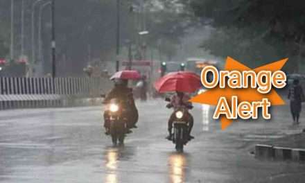 Orange Alert/ ನಾಳೆಯಿಂದ ಮೂರು ದಿನ ಆರೆಂಜ್ ಅಲರ್ಟ್, ಮುನ್ನೆಚ್ಚರಿಕೆ ವಹಿಸುವಂತೆ ಜಿಲ್ಲಾಧಿಕಾರಿ ಸೂಚನೆ.