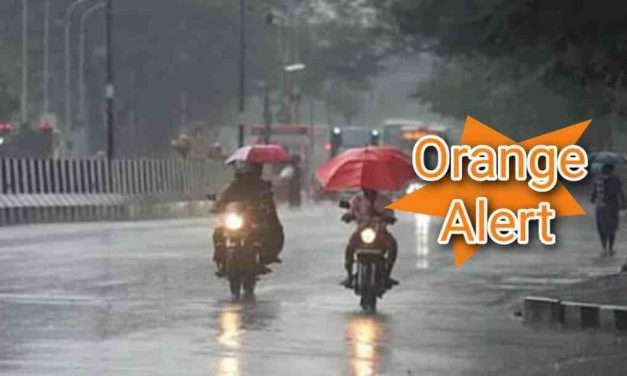 Orange Alert/ ನಾಳೆಯಿಂದ ಮೂರು ದಿನ ಆರೆಂಜ್ ಅಲರ್ಟ್, ಮುನ್ನೆಚ್ಚರಿಕೆ ವಹಿಸುವಂತೆ ಜಿಲ್ಲಾಧಿಕಾರಿ ಸೂಚನೆ.
