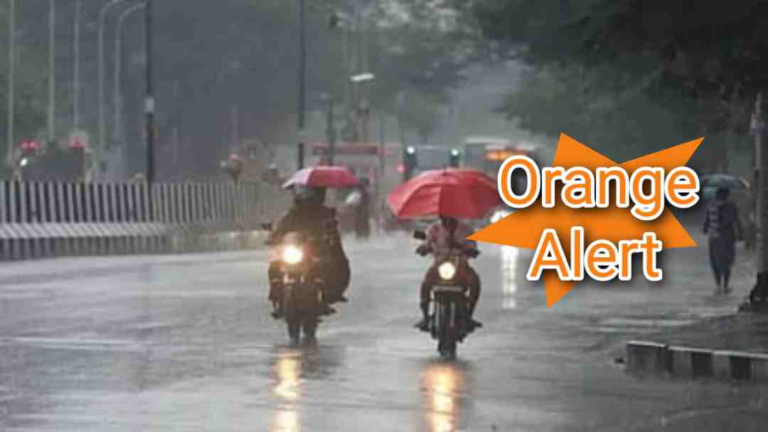 Orange Alert/ ನಾಳೆಯಿಂದ ಮೂರು ದಿನ ಆರೆಂಜ್ ಅಲರ್ಟ್, ಮುನ್ನೆಚ್ಚರಿಕೆ ವಹಿಸುವಂತೆ ಜಿಲ್ಲಾಧಿಕಾರಿ ಸೂಚನೆ.