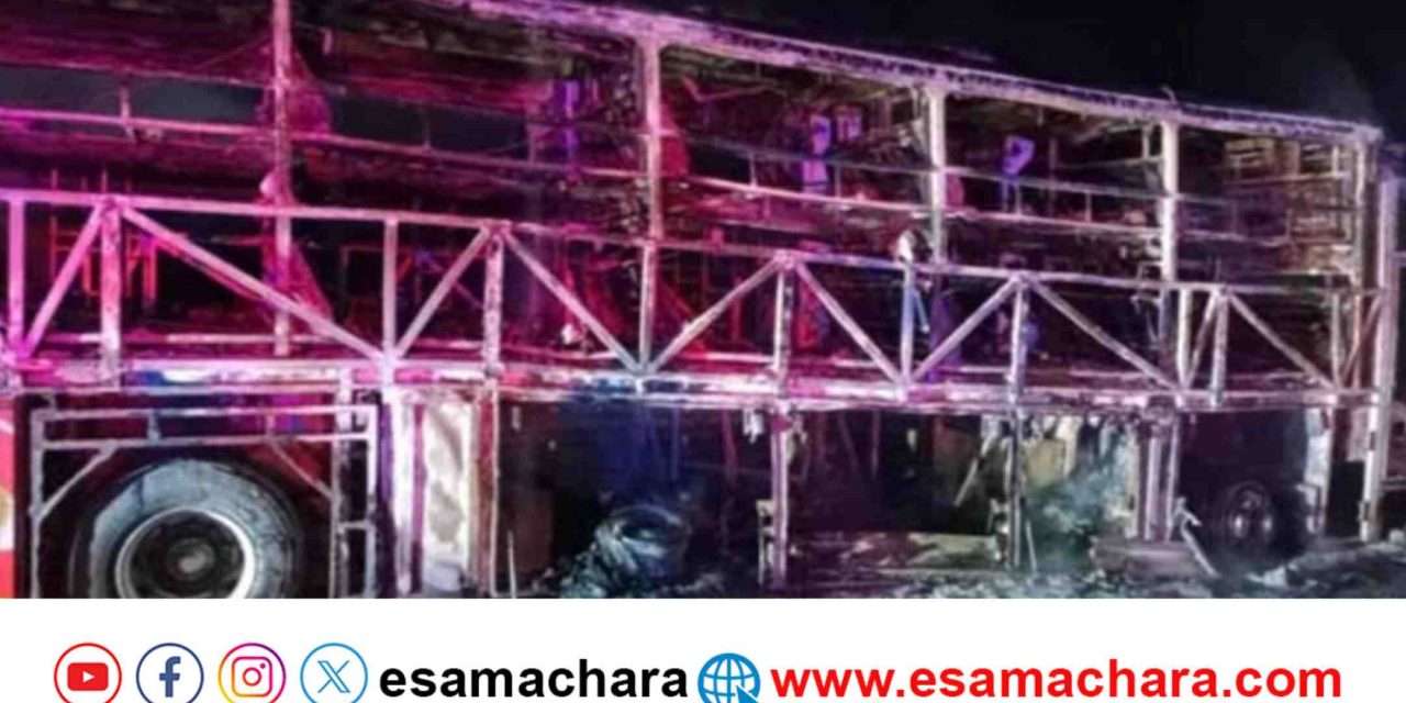 Accident/ ಬಸ್ ಗೆ ಹಿಂಬದಿಯಿಂದ ಬೈಕ್ ಢಿಕ್ಕಿ. 20 ಪ್ರಯಾಣಿಕರ ದುರ್ಮರಣ.