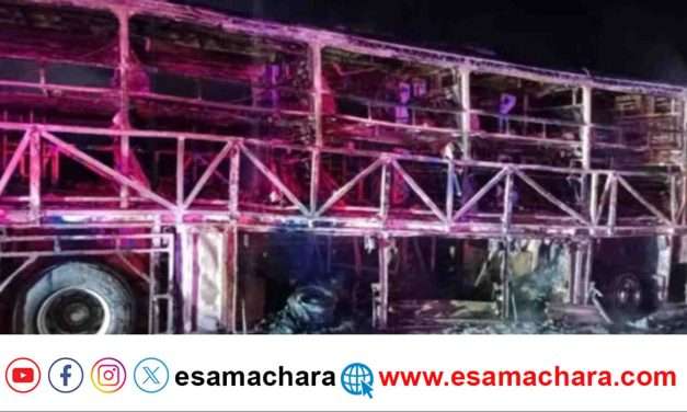 Accident/ ಬಸ್ ಗೆ ಹಿಂಬದಿಯಿಂದ ಬೈಕ್ ಢಿಕ್ಕಿ‌. 20 ಪ್ರಯಾಣಿಕರ ದುರ್ಮರಣ.