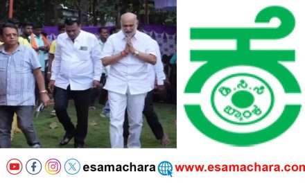 Bank Election/ ಕೆಡಿಸಿಸಿ ಬ್ಯಾಂಕ್ ಚುನಾವಣೆ. ಶಿವರಾಮ್ ಹೆಬ್ಬಾರ್ ಬಣಕ್ಕೆ ಮುನ್ನಡೆ. ಯಾರೆಲ್ಲ ಗೆದ್ದಿದ್ದಾರೆ.