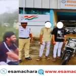 Crackers Case/ ಬೈಕ್ ನಲ್ಲಿ ಪಟಾಕಿ ಸಿಡಿಸಿ ಸ್ಟಂಟ್. ಕಾರವಾರ ಟ್ರಾಫಿಕ್ ಪೊಲೀಸರಿಂದ ಯುವಕರಿಬ್ಬರು ವಶಕ್ಕೆ.