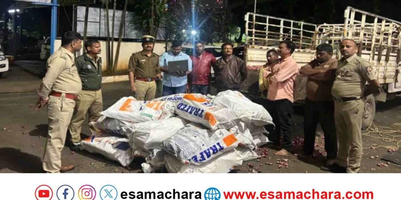 Sandalwood theives/ ಈ ಶ್ರೀಗಂಧ ಸ್ಮಗ್ಲರ್ ಗಳಿಗೆ ಪುಷ್ಪಾ ಸಿನೇಮಾ ಪ್ರೇರಣೆ. ಪೊಲೀಸರಲ್ಲಿ  ಲಾಕ್ ಆದ ನಾಲ್ವರು ಚೋರರು.