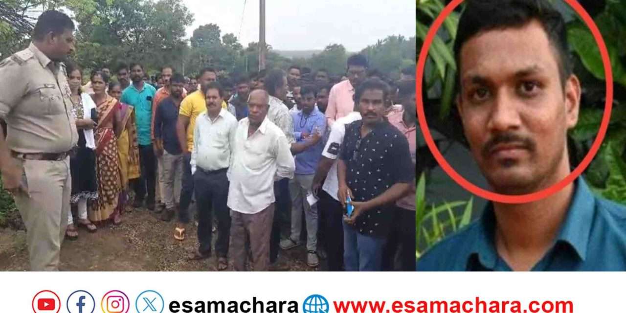 Escape/ ಚಪಲ ಚೆನ್ನಿಗ ರಾಮಚಂದ್ರ ಎಸ್ಕೇಪ್. ಜಸ್ಟ್ ಮಿಸ್. ಉಪನ್ಯಾಸಕನಿಗೆ ಕಾರು ವ್ಯವಸ್ಥೆ ಮಾಡಿಸಿದ್ದ ಇಬ್ಬರು ವಶಕ್ಕೆ.