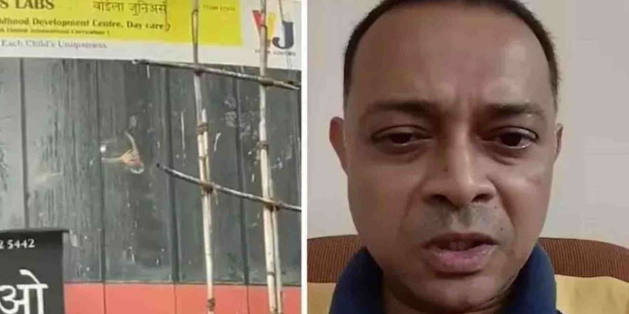 Operation Children’s/  ಮಕ್ಕಳನ್ನ ಒತ್ತೆಯಾಳಾಗಿಸಿಕೊಂಡ ಭೂಪ. ಪೊಲೀಸರ ನಡುವಿನ ಗುಂಡಿನ ಚಕಮಕಿಯಲ್ಲಿ ಫಿನಿಶ್.