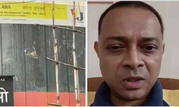 Operation Children’s/  ಮಕ್ಕಳನ್ನ ಒತ್ತೆಯಾಳಾಗಿಸಿಕೊಂಡ ಭೂಪ. ಪೊಲೀಸರ ನಡುವಿನ ಗುಂಡಿನ ಚಕಮಕಿಯಲ್ಲಿ ಫಿನಿಶ್.