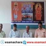 ಭಟ್ಕಳ ತಾಲೂಕಾ ಮಡಿವಾಳ ಮಾಚಿದೇವ ಸಂಘ ಅಸ್ತಿತ್ವಕ್ಕೆ