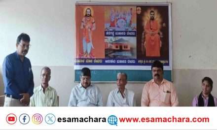 ಭಟ್ಕಳ ತಾಲೂಕಾ ಮಡಿವಾಳ ಮಾಚಿದೇವ ಸಂಘ ಅಸ್ತಿತ್ವಕ್ಕೆ