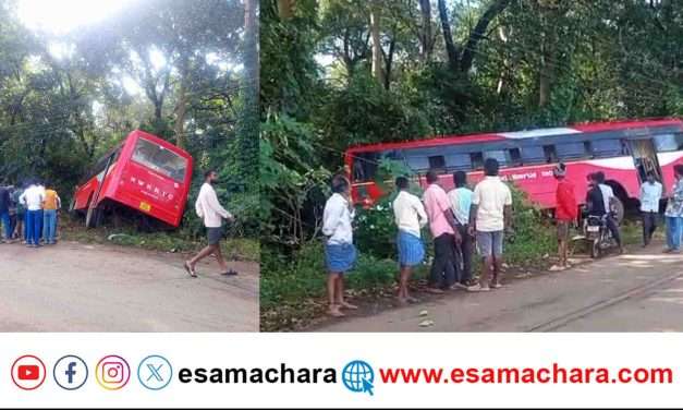 Bus Problem/ ಸ್ಟೇರಿಂಗ್ ತುಂಡಾಗಿ ವಿದ್ಯುತ್ ಕಂಬಕ್ಕೆ ಢಿಕ್ಕಿ ಹೊಡೆದ ಸರ್ಕಾರಿ ಬಸ್.