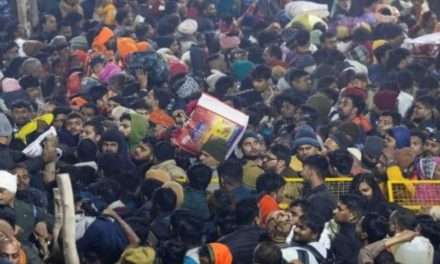 Stampede/ಕಾರ್ತಿಕ ಏಕಾದಶಿಗೆ ಆಗಮಿಸಿದ ಭಕ್ತರು. ದೇವರ ದರ್ಶನಕ್ಕೆ ತೆರಳುವಾಗ ಕಾಲ್ತುಳಿತ. ಹತ್ತು ಭಕ್ತರ ದುರ್ಮರಣ.