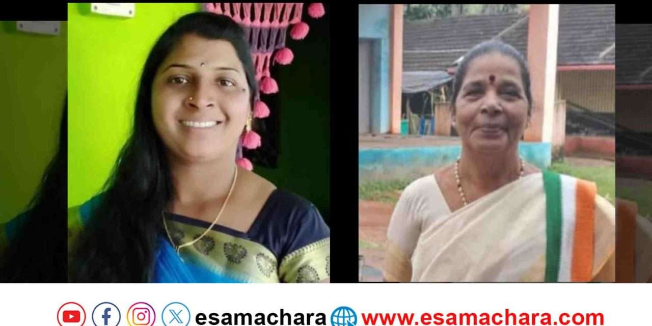 Tributes/ ಒಂದೇ ದಿನ ಇಬ್ಬರು ಮಹಿಳಾ ಜನಪ್ರತಿನಿಧಿಗಳು ಹೃದಯಾಘಾತದಿಂದ  ಸಾವು.