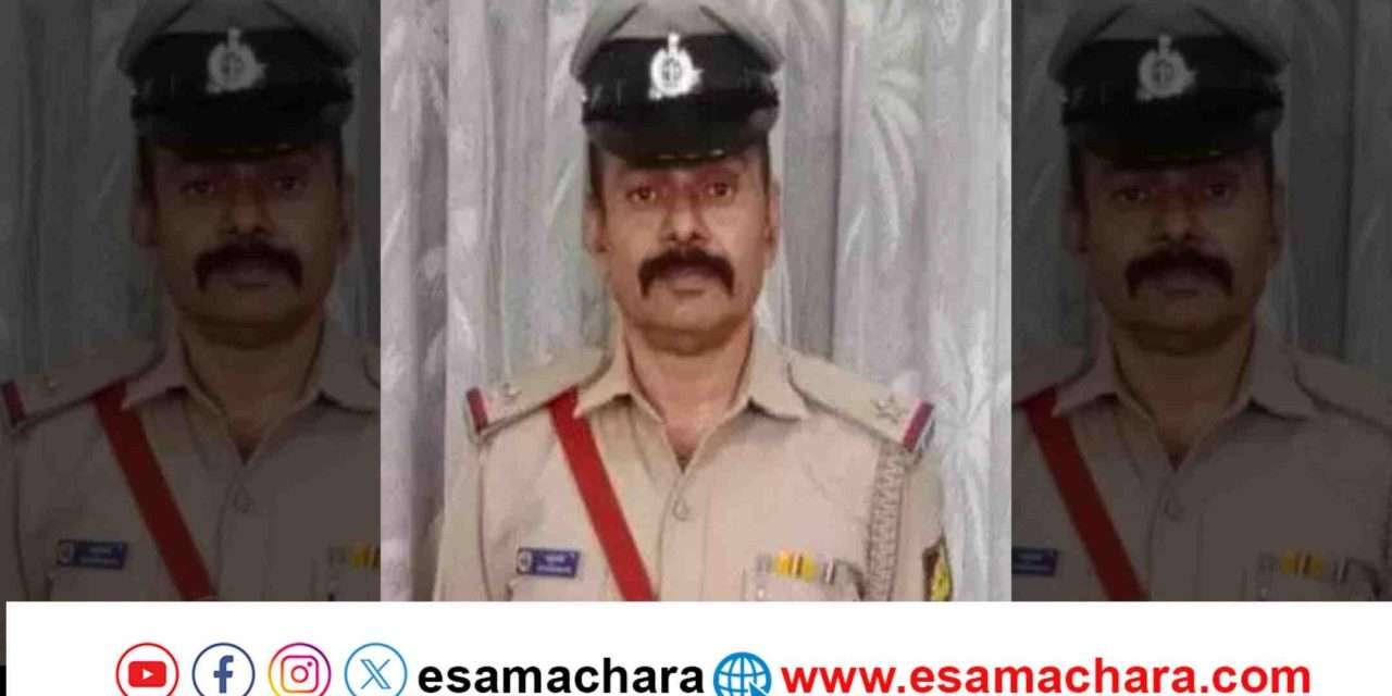 Heart Attack//ಹಾಡು ಹಾಡುತ್ತಿದ್ದಾಗ ಎಎಸ್ಐ ಹೃದಯಾಘಾತದಿಂದ ನಿಧನ.