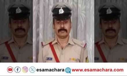 Heart Attack//ಹಾಡು ಹಾಡುತ್ತಿದ್ದಾಗ ಎಎಸ್ಐ ಹೃದಯಾಘಾತದಿಂದ ನಿಧನ.