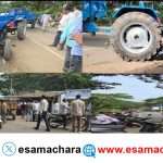 Accident/ ದಾಂಡೇಲಿಯಲ್ಲಿ ಸ್ಕೂಟಿಗೆ ಟ್ರಾಕ್ಟರ್ ಢಿಕ್ಕಿ. ಬ್ಲಾಕ್ ಕಾಂಗ್ರೆಸ್ ಅಧ್ಯಕ್ಷಗೆ ಗಂಭೀರ ಗಾಯ.