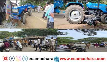 Accident/ ದಾಂಡೇಲಿಯಲ್ಲಿ ಸ್ಕೂಟಿಗೆ ಟ್ರಾಕ್ಟರ್ ಢಿಕ್ಕಿ. ಬ್ಲಾಕ್ ಕಾಂಗ್ರೆಸ್ ಅಧ್ಯಕ್ಷಗೆ ಗಂಭೀರ ಗಾಯ.