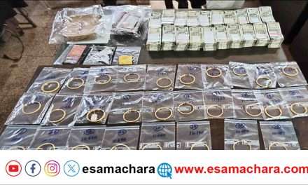 Hawala Money/ ಭಟ್ಕಳಕ್ಕೆ ಬಂತು ಹವಾಲ ಹಣ, ಬಂಗಾರ. ಪತ್ತೆ ಮಾಡಿದ ಪೊಲೀಸರು. ಓರ್ವ ಆರೆಸ್ಟ್.