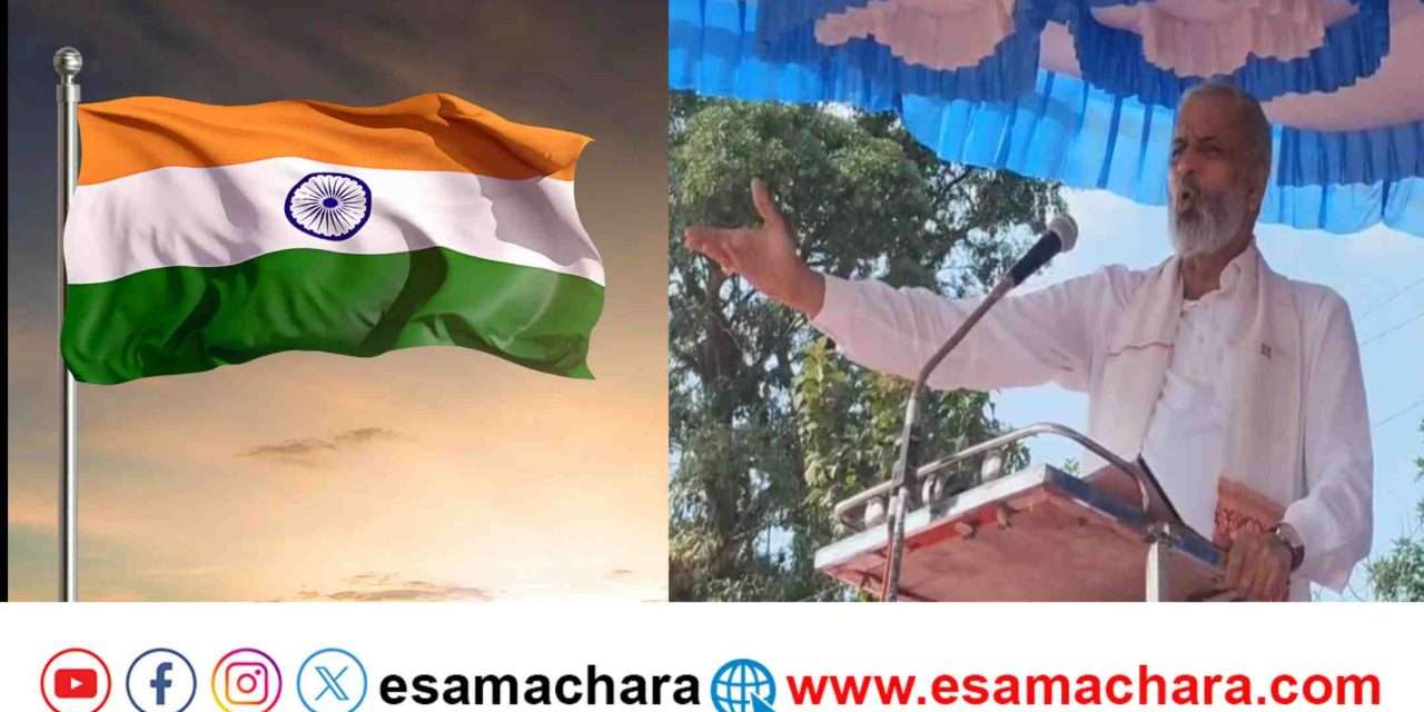 National Anthem/ ರಾಷ್ಟ್ರಗೀತೆಗೆ ಅವಮಾನ? — ಸಂಸದ ವಿಶ್ವೇಶ್ವರ ಹೆಗಡೆ ಕಾಗೇರಿ ಅವರಿಂದ ಚರ್ಚಾಸ್ಪದ ಹೇಳಿಕೆ.