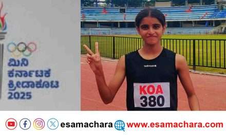 Mini Olympics/  ಕಾರವಾರದ ಹುಡುಗಿ ಮಿನಿ ಓಲಂಪಿಕ್ ಗೇಮ್ ನಲ್ಲಿ ಪ್ರಥಮ.