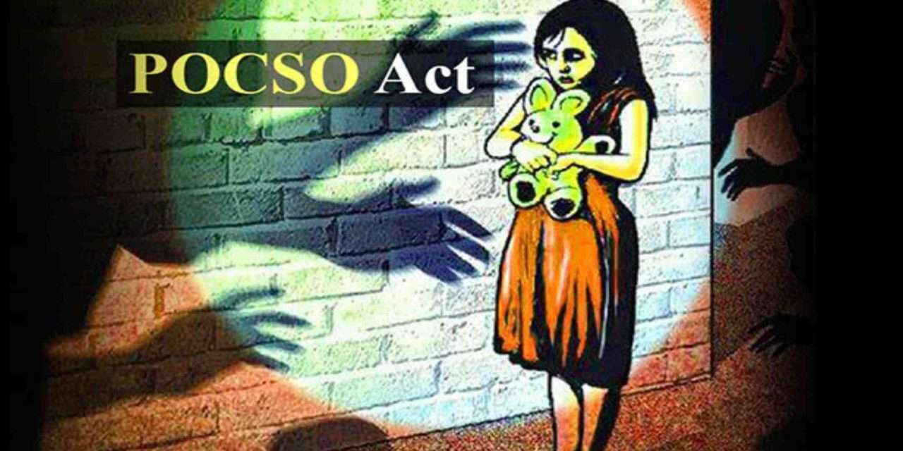 Pocso Case/ ಹೆಣ್ಣು ಮಗುವಿಗೆ ಜನ್ಮ ನೀಡಿದ ಅಪ್ರಾಪ್ತ ಬಾಲಕಿ. ಸಹೋದರ ಜೈಲಿಗೆ.