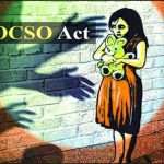 Pocso Case/ ಹೆಣ್ಣು ಮಗುವಿಗೆ ಜನ್ಮ ನೀಡಿದ ಅಪ್ರಾಪ್ತ ಬಾಲಕಿ. ಸಹೋದರ ಜೈಲಿಗೆ.