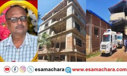 Labours Died/ ಲಿಪ್ಟ್ ಕೆಳಕ್ಕೆ ಬಿದ್ದು ಇಬ್ಬರು ಕಾರ್ಮಿಕರು ಮೃತ್ಯು. ಮುರ್ಡೇಶ್ವರದ ಕಾಮತ್ ಯಾತ್ರಿ ನಿವಾಸದಲ್ಲಿ ಘಟನೆ.