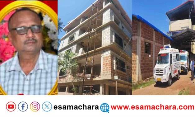 Labours Died/ ಲಿಪ್ಟ್ ಕೆಳಕ್ಕೆ ಬಿದ್ದು ಇಬ್ಬರು ಕಾರ್ಮಿಕರು ಮೃತ್ಯು. ಮುರ್ಡೇಶ್ವರದ ಕಾಮತ್ ಯಾತ್ರಿ ನಿವಾಸದಲ್ಲಿ ಘಟನೆ.