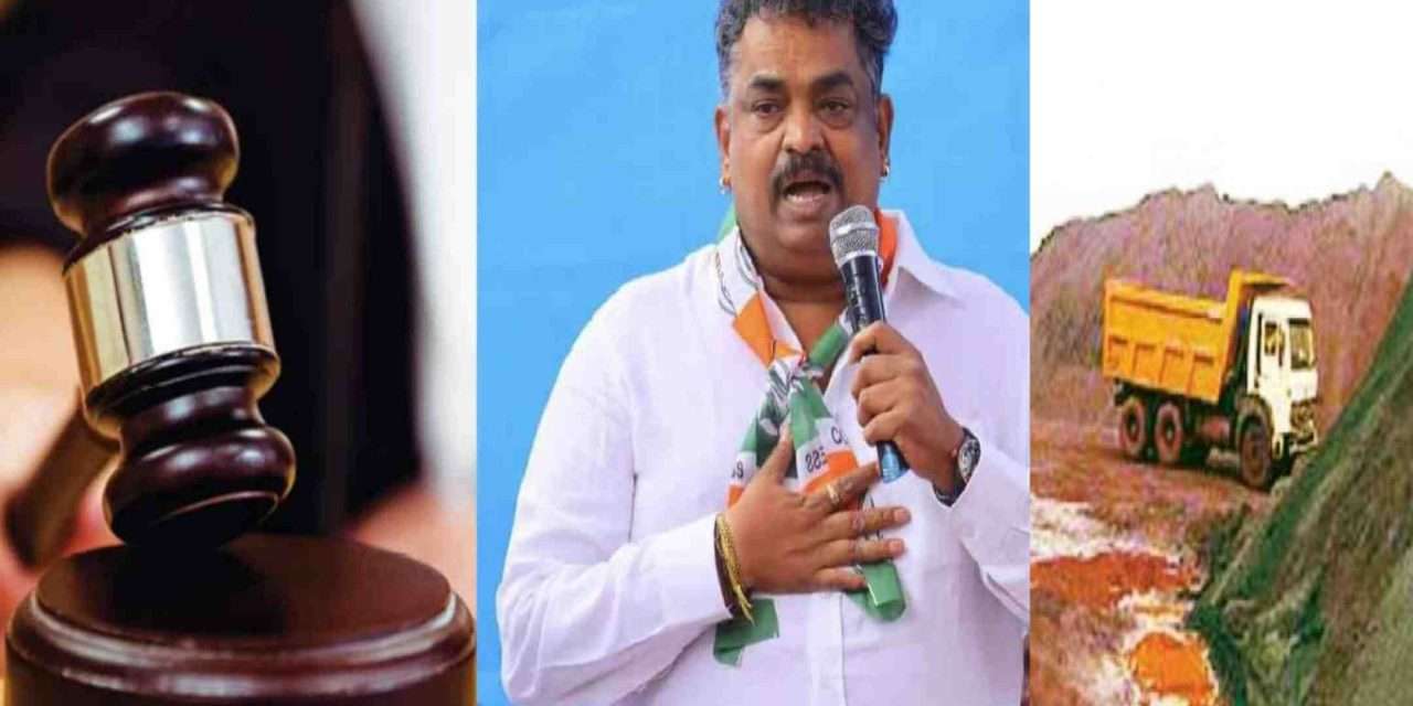 Bailed Cancelled/ ಶಾಸಕ ಸತೀಶ್ ಸೈಲ್ ಜಾಮೀನು ರದ್ದು. ಮತ್ತೆ ಜೈಲು‌ ಸೇರುವ ಸಾಧ್ಯತೆ.