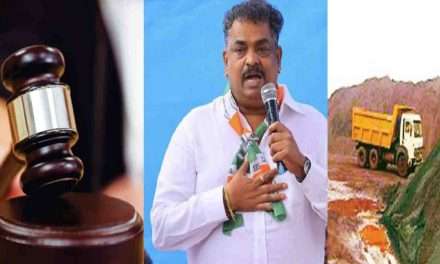 Bailed Cancelled/ ಶಾಸಕ ಸತೀಶ್ ಸೈಲ್ ಜಾಮೀನು ರದ್ದು. ಮತ್ತೆ ಜೈಲು‌ ಸೇರುವ ಸಾಧ್ಯತೆ.