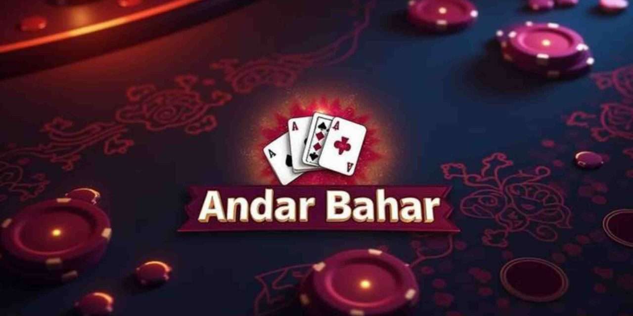 Police Raid/ ಅಂದರ್ ಬಾಹರ್ ಆಡಲು ಹೋಗಿ ಸಿಕ್ಕಿ ಬಿದ್ದ ಮೂವರು. ಏಳು ಮಂದಿ ಪರಾರಿ.