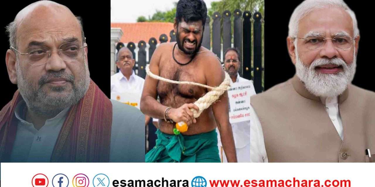 Anna Malai Resign?/ ಮಾಜಿ ಐಪಿಎಸ್ ಅಧಿಕಾರಿ ಸಿಡಿದಿದ್ಯಾಕೆ. ಸಿಂಗಂ ಖ್ಯಾತಿಯ ಅಣ್ಣಾ ಮಲೈ ಬಿಜೆಪಿಗೆ ಗುಡ್ ಬೈ?